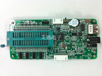 STC Downloader U8 Programmer Editor Download 5VSTC Single-chip Support Offline and Online