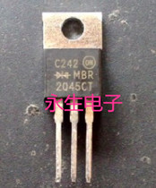 New original fitted Schottky 20A 40V diode MBR2045CT integrated block electronics module 3 foot circuit