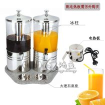 Stainless steel double-headed juice ding Milk ding juice bucket buffet stove juice machine electric heating plate heating