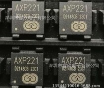 Original genuine AXP221 QFN-68 original X-POWERS quad-core power management IC pre-shoot quotation