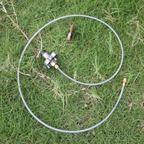 Outdoor camping furnace end modified using domestic liquefied gas steel bottle conversion head coal gas tank switching tube head energy saving