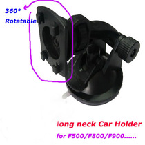 F980LS F500 GPS driving recorder car windshield 4 buckle long handle suction cup bracket Mount