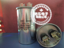 Air conditioning capacitor CBB65 25UF 450VA C Motor capacitor start capacitor aluminum shell capacitor