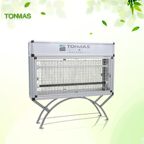 Thomas 902 outdoor mosquito control lamp automatic light control mosquito killer mosquito trap 2*30W