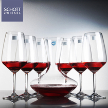 German import Short St. Visha red wine glass Gift Box Suit Crystal Glass Decanter High Foot Cup Wine Glass