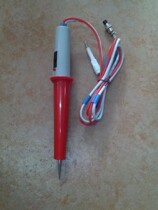 Blue high pressure Rod Changsheng high pressure Rod long high pressure Rod PK high pressure Rod PK high pressure rod