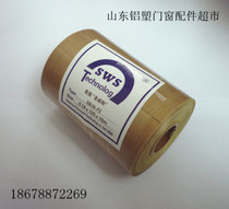 Plastic-steel profile welder US St. Weiss high temperature self-adhesive welding cloth rolls plastic doors and windows machine equipment welding plate accessories