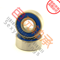 3 16X1 2X10 51 blue seal ring model bearing R3 2RS ​​ABEC-3 exported to Europe and the United States quality