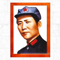 Chairman Maos Youth standard portrait in northern Shaanxi Mao Zedongs great leader wall-mounted framed photo wall