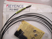 Spot supply KEYENCE fiber original FU-66Z fake one penalty ten
