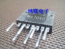 MA1040 new original spot price has been booming