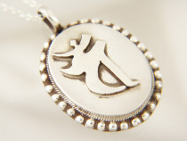 Tang Miyai Dongmi Buddhist Jewelry Sanskrit Pendant Tantra Sanskrit Dharma Sanskrit Dashiwen Dashiwen Dharma Pendant Sterling Silver