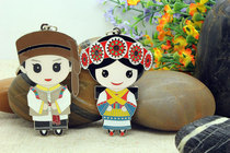 Yunnan Featured Naxi Ethnic Group * Lovers Key Buttons Rijiang Tourist Souvenirs Marble Lin Yunfang Workshop