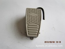 Foot switch riding pedal pedal switch foot switch