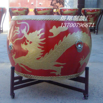  24-inch dragon drum painting Dragon drum drawing gold dragon drum cowhide drum Hall drum War drum Red drum Big drum