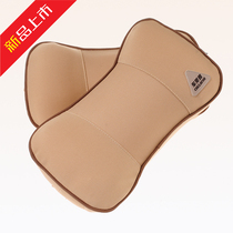 Car Laiya car headrest car space memory cotton headrest neck pillow car decoration pillow pillow bone