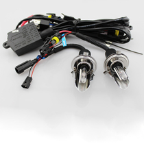 Stone bar H4 car hernia bulb Xenon bulb Far and near light integrated lamp F16 pendulum angle bulb H4 35W 55W