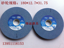 USA Norton Blue Grinding Wheel Saint-Gobain Grinding Wheel Blue Blue Sky 180*12 7*1 2
