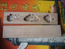Carving and grinding glue East Festival childrens snack wood mold cake mold cake Printing Board three consecutive rice ball mold