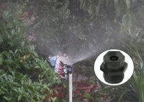 4 points plastic centrifugal atomizing micro nozzle Garden watering nozzle sprayer Agricultural sprinkler nozzle irrigation