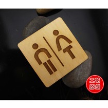 Wood carving square mens and womens toilet signs warning signs display wooden carving signs custom room signs