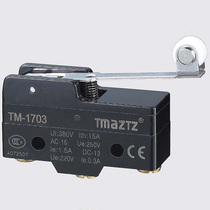 Yongde stroke switch Micro switch TM-1703 industrial control limit switch guarantee