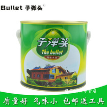 Nania Sub Warhead Embalming Wood Oil Outdoor Wood Ware Embalming Insect Damage UV resistant to weatherproof wood wax oil base oil