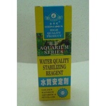 With ticket Gold Caihong water quality stabilizer 125ml