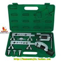 Power Lion WynnS Air conditioning copper tube aluminium tube Soft steel flaring Expander Inch Reaming Machine W0099