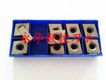 Zhuzhou Diamond Board Numerical Control Blade Corn Milling Cutter Crankshaft Special Car Blade CNE454-YC30S