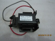 Lift accessories special electromagnet traction electromagnet AC220V frante 9000