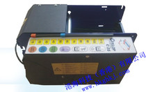 Germany C25 wet water paper machine Wet buffalo skin paper machine Cowhide tape machine All know wet water paper machine