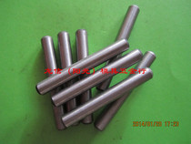 Mold Positioning Xiao Short Yuan Zhu Xiao Yuan Xiao Positioning Xiao Zi Mold Cylinder Xiao Precision Yuan Zhu Xiao D5D6 * 20-80