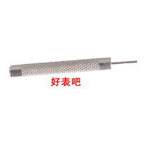 Strap removal tool Professional strap removal watch strap disassembly needle disassembly strap needle steel needle