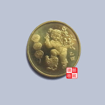 Commemorative coins 12 zodiac zodiac coins 2005 the zodiac chicken brand new