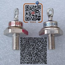 ZX40B-10P ZX40B-10R generator rotary rectifier diode ZX40B-1000VP (R)original
