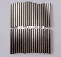 Special Price Cutter Imported Tungsten Steel Milling Cutter Round Stick 3 175MMX40L Alloy Knife Numerical Control Milling Cutter Fine Engraving Special Knife