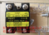 DC single-phase solid state relay SSR-DA 25A DC control AC DC control AC