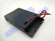 New 7 # 4 Section Fully Enclosed Battery Case With Cover Switch Battery Holder # 7 Battery Silo Battery Box With Cord