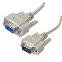  9-hole to 9-pin serial port cable Male to female serial port cable 3 meters directly connected to RS232 serial port cable DB9 cable