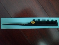 Sharp-tailed comb affordable makeup styling only 3 yuan long and short teeth