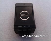 Omron Industrial 2D Barcode Reader V400-F050