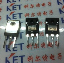 Field effect IRFP150MPBF IRFP150MPBF IRFP150 TO247 TO247 new original fit to film directly