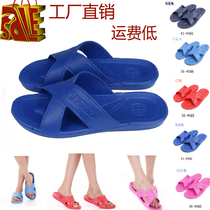 Slippers student dormitory word drag winter days men and women non-slip bathroom shower drag home home shower