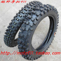 Positive new large flower front 80 100-21 100-21 110100 110100 90 1819 1819 New Large tooth site Motorcycle tyres