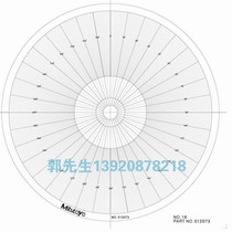 Arc Film Projector R Paper Trifeng 512075 Trifung 512066 Three Feng 512068 Three Feng 512073