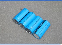 Jieyang International Fever Capacitor Philips (BC136)10000UF10V Fever Electrolytic Capacitor