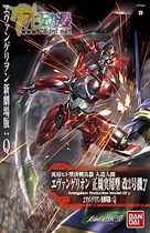 Chaomo World Bandai EVA 07 EVA regular utility type changed to No. 2 machine gamma New Theater Q version spot