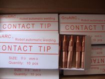 Conductive nozzle for automatic welding robot 0 9 OTC conductive nozzle 0 9*M6×Ф8 8×45 40