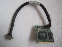 MSI MS-9513 IBM X225 ATI RAGE XL 8M server graphics card FRU71P8487